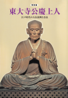 ��������ľ�͡����ͻ������ʩ����������