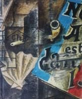 Cubism:The Leonard A. Lauder Collection ӥ