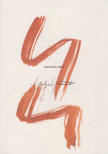 Yohji Yamamoto Autumn-Winter 1992-93 ヨウジヤマモト 1992-93年秋冬 