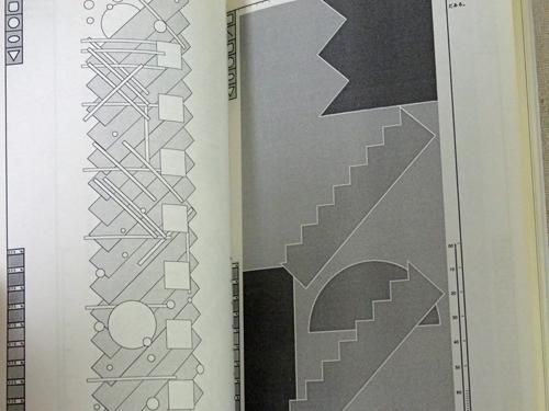 森の書物―DTP最前線、書物…新世紀へ。 戸田ツトム - 古本買取販売