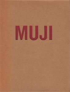 MUJI 無印良品 BRANDS A TO Z ハードカバー書籍本 - アート/エンタメ