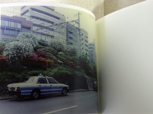 商品検索 - 古本買取販売 ハモニカ古書店 建築 美術 写真 デザイン 近代文学 大阪府古書籍商組合加盟店