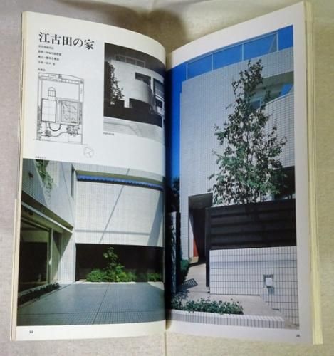 <img class='new_mark_img1' src='https://img.shop-pro.jp/img/new/icons50.gif' style='border:none;display:inline;margin:0px;padding:0px;width:auto;' /> 1983ǯ11桡M&N߷׼λŻβ