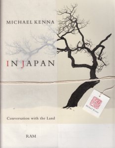 マイケル・ケンナ Michael Kenna　In Japan
