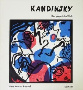 Kandinsky Das graphische Werk カンディンスキー 版画カタログ ...