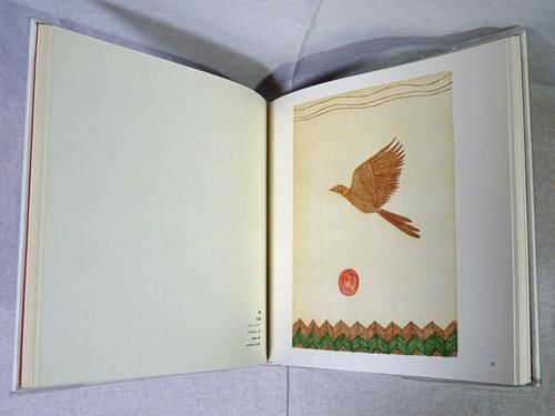 限定版 南桂子の世界 空・鳥・水・・・ - 古本買取販売 ハモニカ