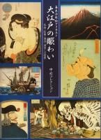 饫 繾ͤ襤 ̺ءš硦˧ 汦쥯