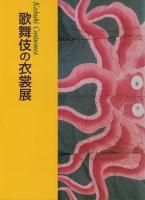ΰŸ