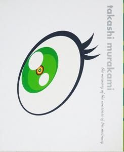 Takashi Murakami: The Meaning of the Nonsense of the Meaning