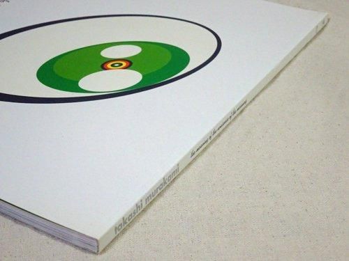 【希少】村上隆 作品集 The Meaning of the Nonsense Takashi Murakami: The Meaning of the Nonsense of the Meaning