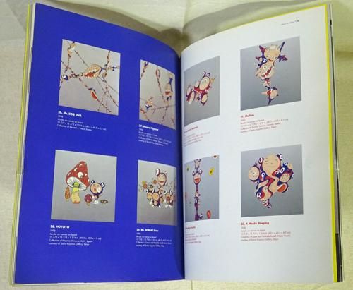 Takashi Murakami: The Meaning of the Nonsense of the Meaning