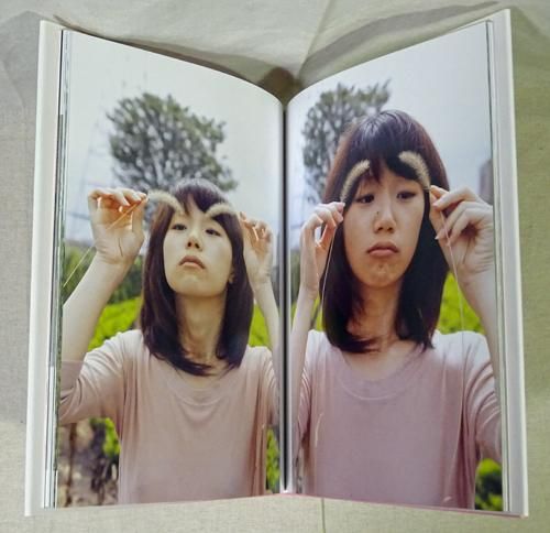 【限定】クロダミサト写真展『沙和子』展覧会図録 限定】クロダミサト写真展『沙和子』展覧会図録 【公式通販】