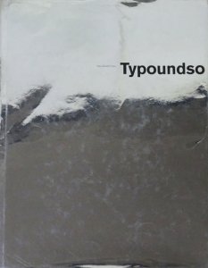 Hans-Rudolf Lutz: Typoundso ハンス・ルドルフ・ルッツ - 古本