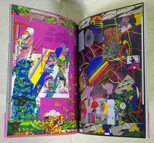 ONGALOO (オンガルー) ヤマタカEYE - 古本買取販売 ハモニカ古