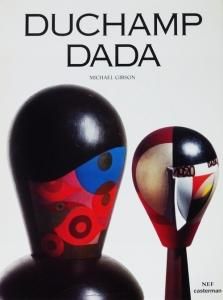 DUCHAMP DADA  デュシャン・ダダ 《アート・洋書》