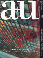 a+u 2018ǯ3��桡��������ˤ���¤����2�󥷥������ۥӥ���ʡ���Τ��θ�