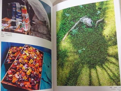 東松照明 長崎 Shomei Tomatsu : Nagasaki - 古本買取販売