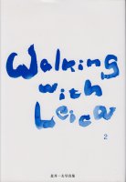 Walking with Leica 2̰׼̿