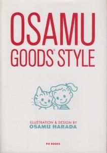 【保証書付】 GOODS OSAMU STYLE 古本買取販売 - オサムグッズ・スタイル アート・デザイン・音楽