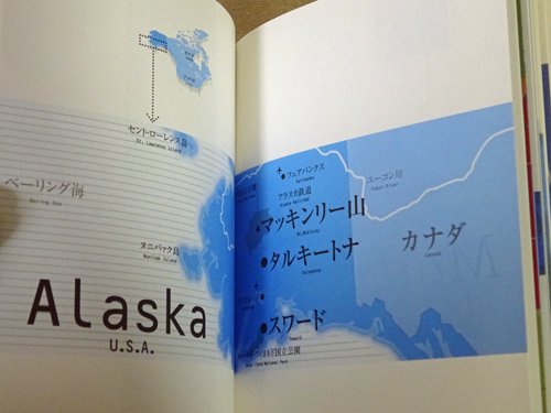 岡本一宣のピュア・グラフィック - 古本買取販売 ハモニカ古書店 建築