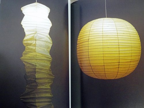 イサム・ノグチ あかり : イサム・ノグチが作った光の彫刻 2003年展覧 