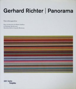 Gerhard Richter: Panorama ゲルハルト・リヒター - 古本買取販売 ハモニカ古書店 建築 美術 写真 デザイン 近代文学  大阪府古書籍商組合加盟店