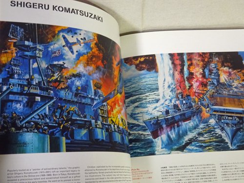 大人気の リトルボーイ : 爆発する日本のサブカルチャー・アート