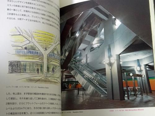 建築作品集（海外） - 古本買取販売 ハモニカ古書店 建築 美術