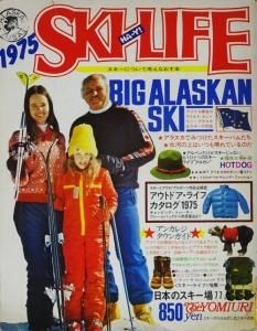 【中古】 小林平康のスーパーｓｋｉテクニック/スキージャーナル/小林平康 楽天市場】小林 平康の通販