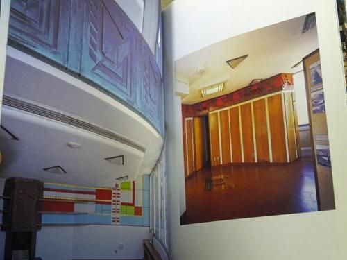 フランク ロイド ライト アーキテクチャー Gaトラベラー 007 古本買取販売 ハモニカ古書店 建築 美術 写真 デザイン 近代文学 大阪府古書籍商組合加盟店 フランク ロイド ライト アーキテクチャー Gaトラベラー 007 古本買取販売 ハモニカ古書店 建築 美術 写真 デザイン 近代文学 大阪府古書籍商組合加盟店