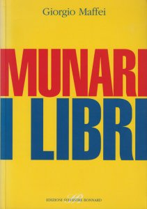 MUNARI I LIBRI ブルーノ・ムナーリ - 古本買取販売 ハモニカ古書店 