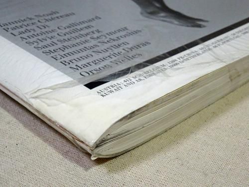 EGOISTE エゴイスト - 古本買取販売 ハモニカ古書店 建築 美術