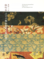 ήž100ǯܻϻ糨Ȳī