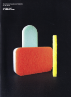 PICNIC # 09: Kontrapunkt: by Takashi Suzuki ڿ