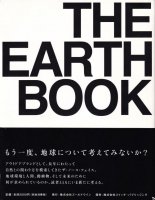 THE EARTH BOOK