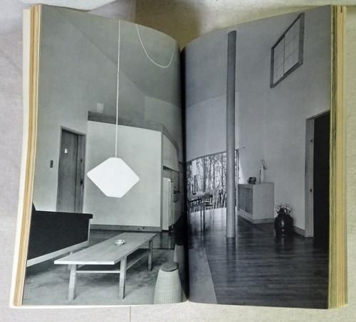 新建築 1967年7月号 住宅特集：篠原一男・坂倉準三 - 古本買取