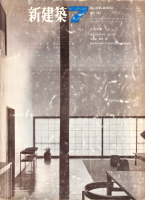 ۡ1967ǯ7桡ýĸˡҽ໰