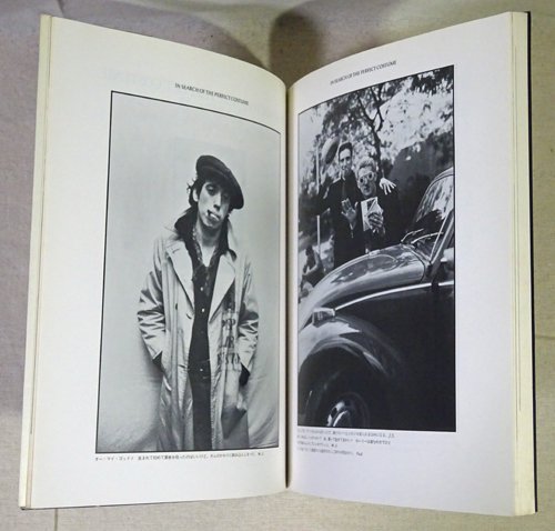 クラッシュ写真集 The Clash Before & After: Photographs by Pennie