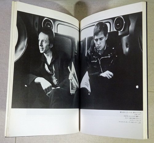 クラッシュ写真集 The Clash Before & After: Photographs by Pennie 