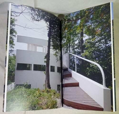 世界現代住宅全集 - 古本買取販売 ハモニカ古書店 建築 美術