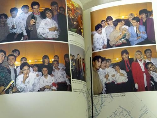 Amazon.co.jp: ツアーパンフ『Yellow Magic Orchestra YMO 國際