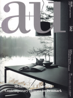 a+u 2017ǯ7��桡���󥳥꡼�Ƚ��ޤ����ǥ�ޡ����θ��彻��