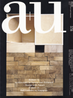 a+u 2018ǯ11��桡�Υ륦�����ȥǥ�ޡ����η���+�쥤�롦����ɡ������󥬥ݡ���