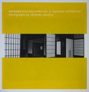 【あすつく】 Katsura: Picturing Architecture Japanese in Modernism アート・デザイン・音楽