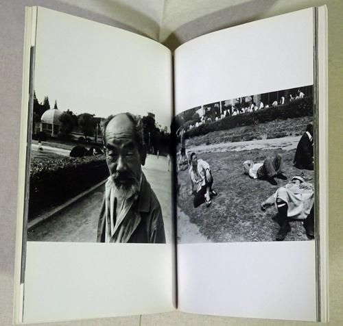 新世界 むかしも今も 百々俊二写真集 - 古本買取販売 ハモニカ古書店