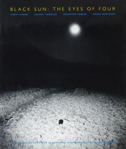 優れた品質 of Eyes The Sun: Black Four 深瀬昌久 細江英公・東松照明・ アート・デザイン・音楽
