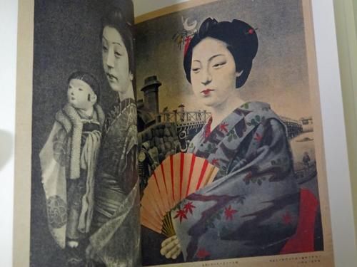 描かれた明治ニッポン 石版画（リトグラフ）の時代 図版・研究編