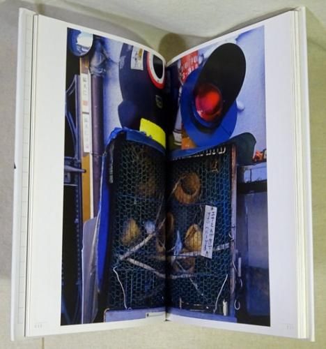 高梨豊 - 古本買取販売 ハモニカ古書店 建築 美術 写真 デザイン