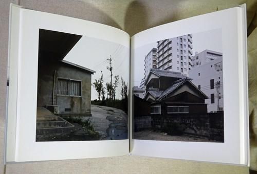 Isolated Places 北島敬三 サイン入り - 古本買取販売 ハモニカ