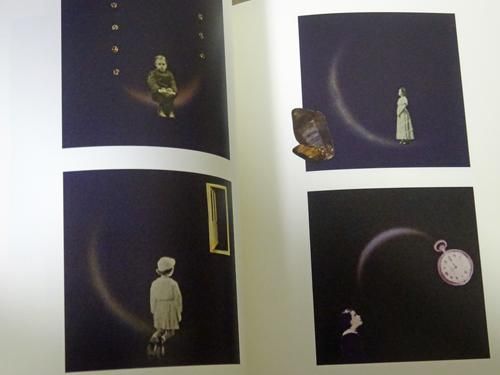 山下陽子作品集 未踏の星空 2013年‐2014年 - 古本買取販売 ハモニカ古 